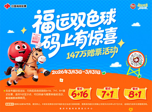 ce4315fe450f41569dac3c75972a7457