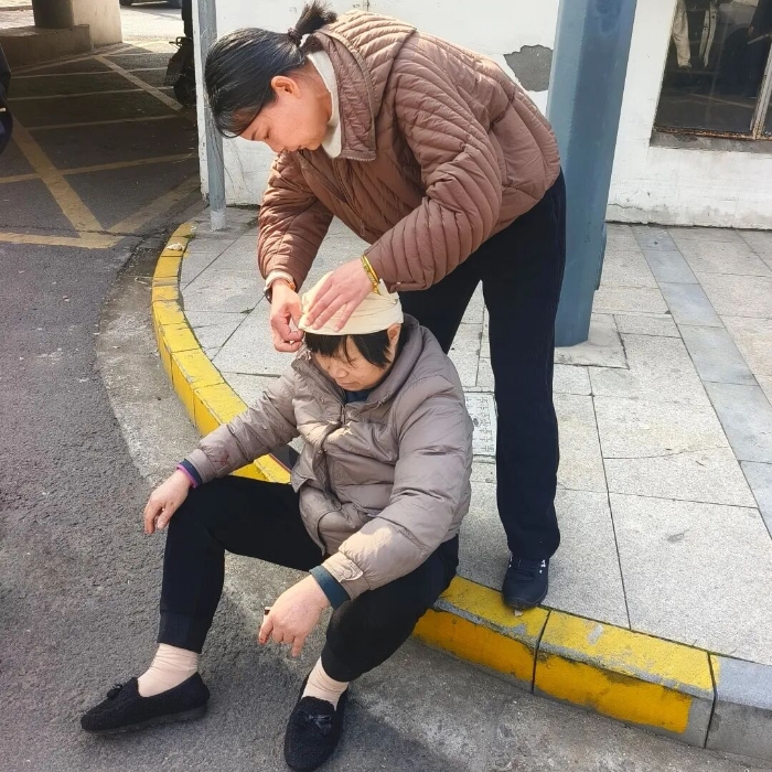 2026022715303638 2026022715303638